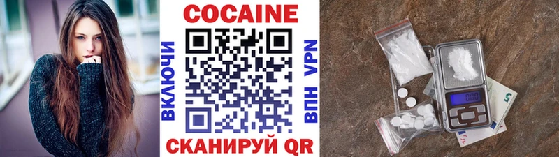 Купить Александровск-Сахалинский Alpha-PVP МДМА Галлюциногенные грибы АМФЕТАМИН COCAIN Каннабис Гашиш