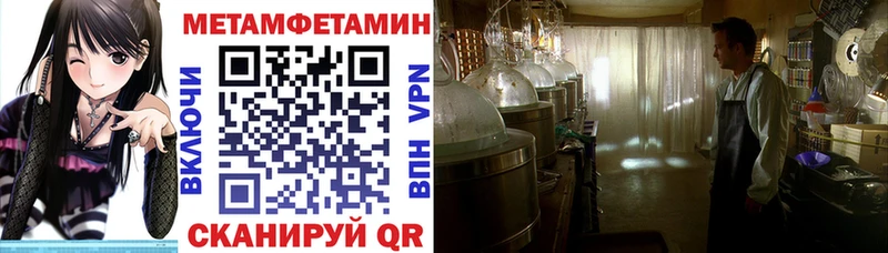 shop состав  Александровск-Сахалинский  Amphetamine 97%  даркнет сайт 