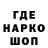 Амфетамин VHQ Pechenka :