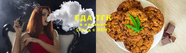 прущие крисы Абаза