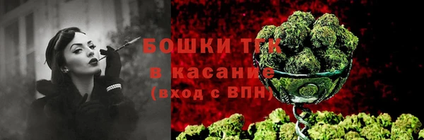 ALPHA-PVP Абдулино