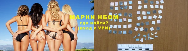 дживик Алексеевка