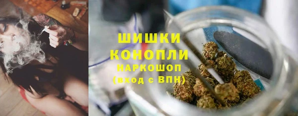 ALPHA-PVP Абдулино