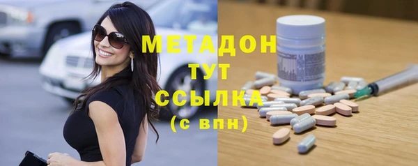 дурь Алзамай