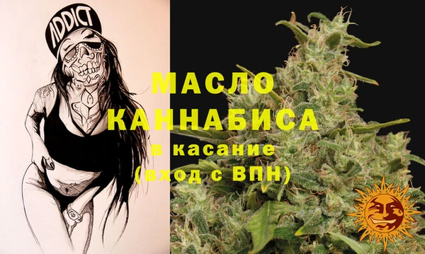 прущие крисы Абаза